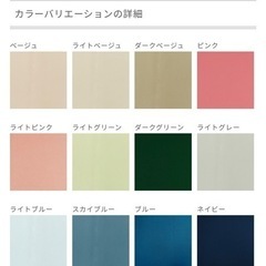 1級遮光カーテン　ブルーグレー　レースカーテン付きの画像