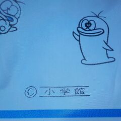 【昭和レトロ・激レア】オバケのQ太郎 ナイロン 風呂敷 青の画像