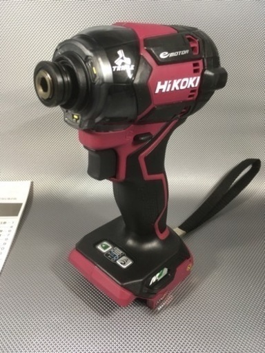 hikoki WH36DC ピンク