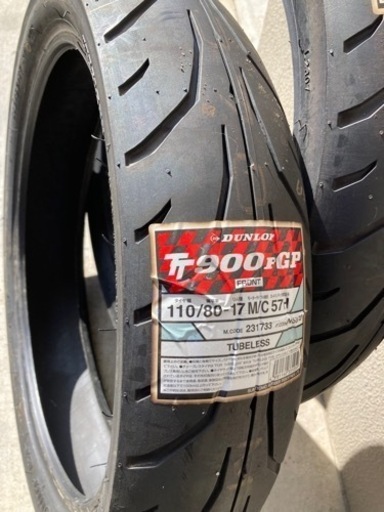ダンロップ DUNLOP TT900GP 110/80-17 130/70-17前後セット(5年保管)