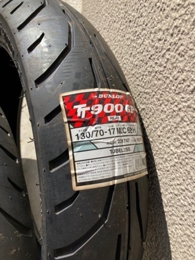 ダンロップ DUNLOP TT900GP 110/80-17 130/70-17前後セット(5年保管)