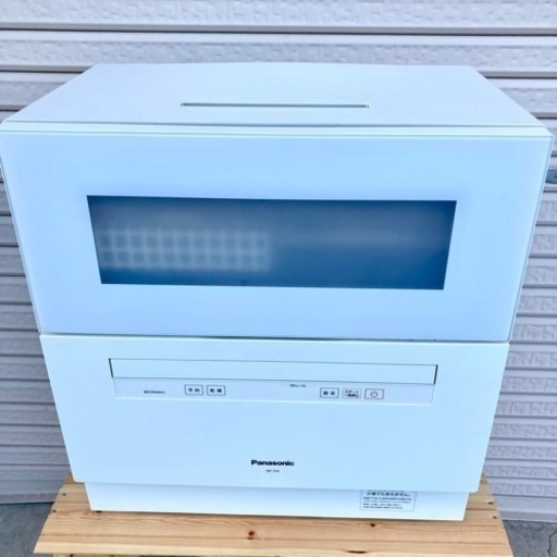 美品❗️☆★パナソニック 食器洗い乾燥機 5人用 2018年製♪ ホワイト ☆★