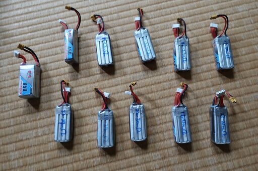 Lipo GAONENG 14.8v 450 650mAh 11個 XT30