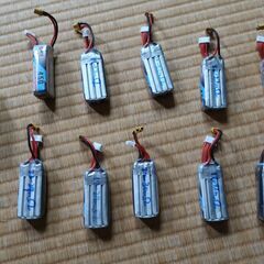 Lipo GAONENG 14.8v 450 650mAh 11...