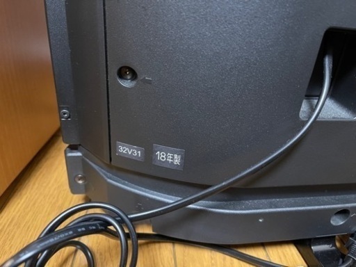TOSHIBA REGZA 32V 液晶テレビ