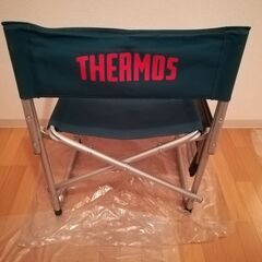 ディレクターズ　チェア　（Thermos）キャンプにの画像