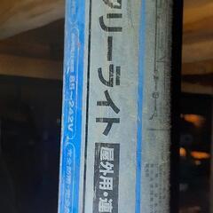 🌈🌈🌈🌈🌈作業に最適　防水　明るい　連結可能　Vフリーライト🌈🌈🌈🌈🌈の画像