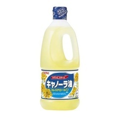 植物油の廃油をください！【飲食店経営者様🙏】