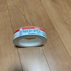オムツ用ゴミ箱　　詰め替えおむつポット１個付きの画像
