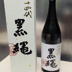 超レア物　高木酒造 十四代　黒縄　1800ml 入手困難