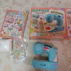 値下げ　すみっコぐらし　フェルティミシンの画像