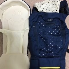アップリカ　コランビギ　抱っこ紐