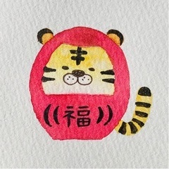 水彩ワークショップ　〜寅のだるまと抱負を描こう〜