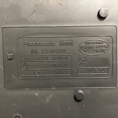 2010年製 Panasonic IHクッキングヒーター「KZ-HP2000」の画像