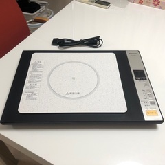 2010年製 Panasonic IHクッキングヒーター「KZ-...