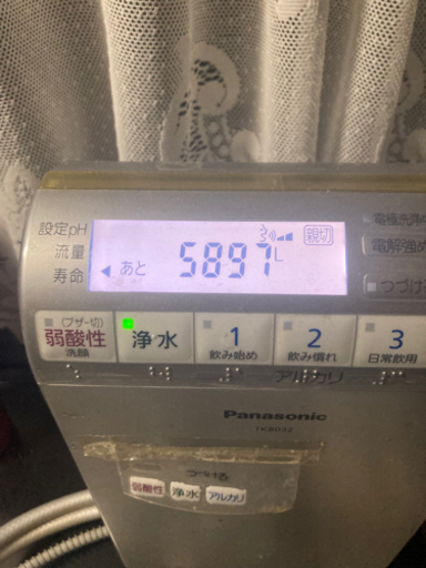 パナソニック 浄水器 tk8032 Panasonic 注文 説明書付き