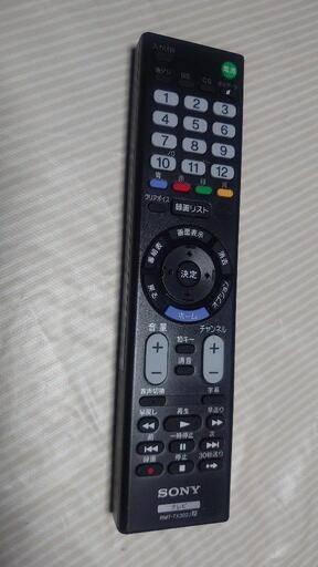 【美品　リモコンあるとうれしいですね！】ソニー　テレビ　リモコン　【ＲＭＴ-ＴＸ３０２Ｊ】