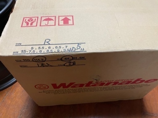 Watanabe ブラック　15インチ　10.5j  二本