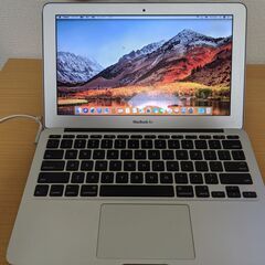 MacBookAir 11インチ Mid 2011 1.8GHz(デュアル) 4GB SSD256GB