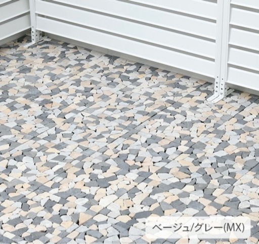 天然石マット　DIY【割安&値下げ！】10000円→9000円　早い者勝ち