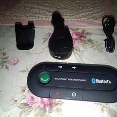 Bluetooth　Hands Free Kit