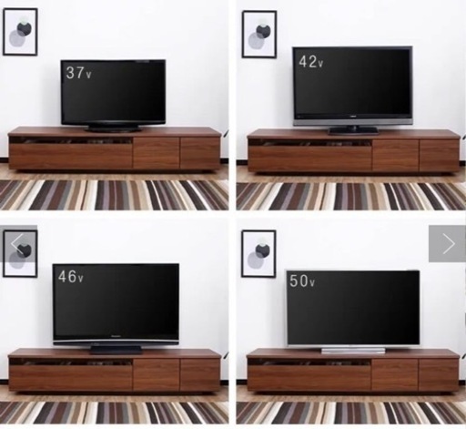 テレビ台180センチ