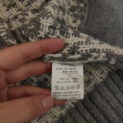 ニットカーディガン(ほぼ新品)の画像