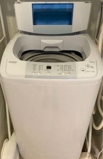 1/4までに取りに来て頂ける方限定 全自動洗濯乾燥機 ホワイト