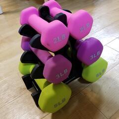 ダンベル　重さ3種