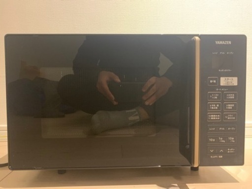 山善　ヤマゼン　Yamazen オーブン　電子レンジ