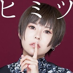 ポルカドットスティングレイのコピバンVo•Dr募集