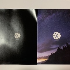 EXO ファンクラブ 会報 2冊セットの画像