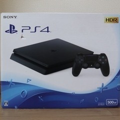 ジャンク　ps4