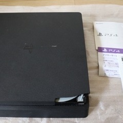 ジャンク　ps4の画像