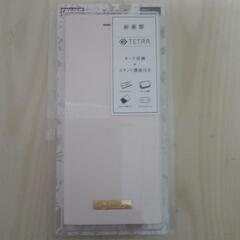 Xperia 5 レザーケース☆