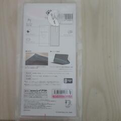 Xperia 5 レザーケース☆の画像