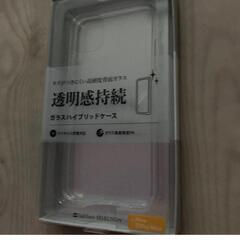 iPhone11pro ガラスハイブリッドケース♪の画像