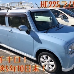 HE22S アルトラパン　65000キロ　ツートンカラー　ハーフエアロ　キャリアの画像