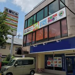 パート　営業事務スタッフ募集！！　の画像
