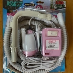 【今週3,000円】『バスポンプNBP-10H』の画像