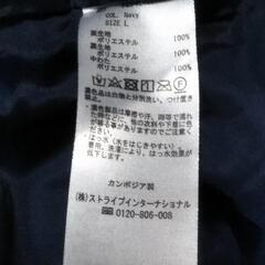 フード付きコート　Lサイズ　中古の画像