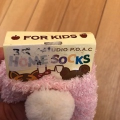 新品あったか靴下の画像