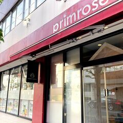 【敷島町】小学生ダンスクラス　ストリートダンス　岐阜の画像