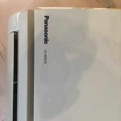 エアコン差し上げます。の画像