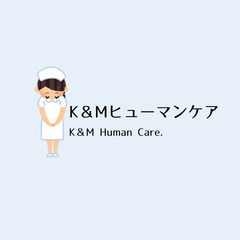 【急募】夜勤なく規則正しい生活しながら有料老人ホームで利用者さん...