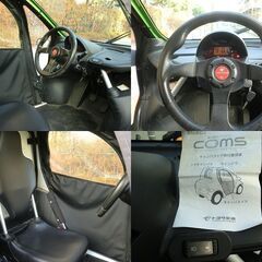 ☆超小型EV『TOYOTAコムス デリバリー』後期型2,868km 陸送手配OK☆東京都大田区【下取OK】の画像