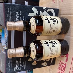 最終値下げ］山崎12年 2本セット