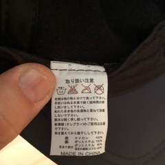 値下げしました、新品、耳当て付き帽子の画像