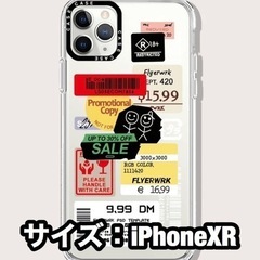 iPhoneXR スマホケース 4の画像