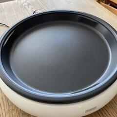 【National】ホットプレート(無料) ピックアップのみ